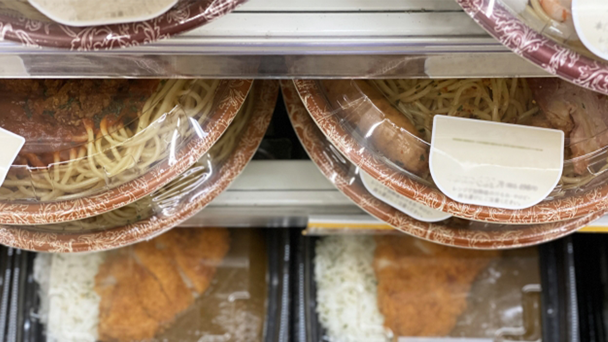 PFCバランスによる健康的な身体づくりの食事方法 | TikTok, image size:1200x675